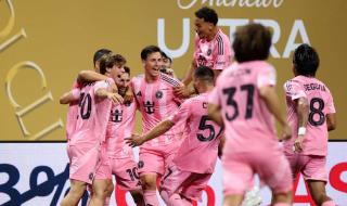 اتفرج بدون تقطيع.. كيفية مشاهدة مباراة إنتر ميامي...