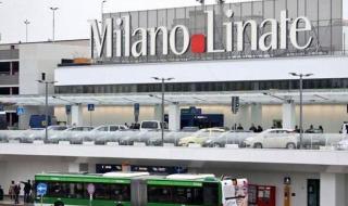 4 مطارات إيطالية تفرض قيود على وقود الطائرات بسبب أزمة الطاقة عالميا