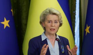 بسبب توترات الشرق الأوسط.. فاتورة الطاقة الأوروبية ترتفع بقيمة 22 مليار يورو