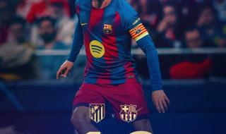 أسباب سقوط برشلونة أمام أتليتكو مدريد و وداع...