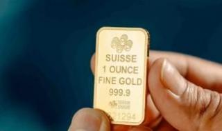 الذهب يتجه لمكاسب للأسبوع الرابع