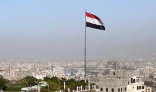 أخبار اليمن : "مخططات خطيرة".. تـحـذّيـر عــاجــل مـن صـنـعــاء