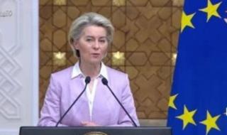 المفوضية الأوروبية : نعمل مع مصر والأردن لإيجاد حل للنزاع فى الشرق الأوسط