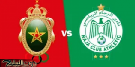 الموعد والقنوات الناقلة لمباراة الجيش الملكي ضد الرجاء البيضاوي في دوري أبطال إفريقيا