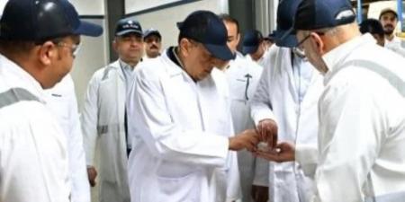 اليوم  .. رئيس الوزراء يتفقد توسعات مصنع "اتش بي فولر" للمواد اللاصقة في جولته بمدينة السادس من أكتوبر