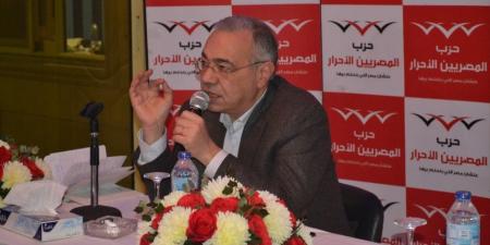 المصريين الأحرار: الدولة المصرية تتحرك بقوة لحماية البحارة المختطفين..وأمن المواطن بالخارج أولوية لا تقبل التهاون