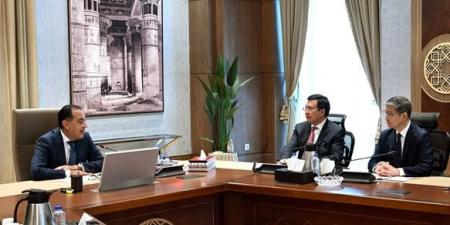 مدبولي: التعاون الاقتصادي مع الصين يشهد تطوراً ملحوظاً في الاستثمار والبنية التحتية