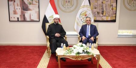 وزارة العدل تنظّم الندوة التثقيفية الأولى لأعضاء الجهات والهيئات القضائية بالتعاون مع وزارة الأوقاف
