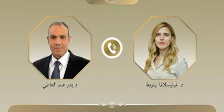 اتصال هاتفي بين وزير الخارجية ونظيرته البلغارية الجديدة