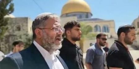 أخبار اليمن : الخارجية تدين اقتحام "بن غفير" للأقصى