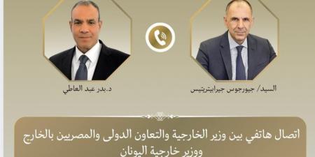 وزير الخارجية يبحث مع نظيره اليوناني سبل دعم العلاقات الثنائية والتطورات الإقليمية وسبل خفض التصعيد في المنطقة