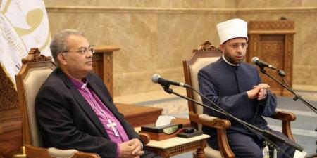وزير الأوقاف يستقبل وفد الهيئة القبطية الإنجيلية بمسجد مصر الكبير للتهنئة بالأضحى المبارك