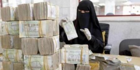 أخبار اليمن : بدء صرف نصف معاش في صنعاء