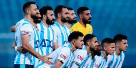 تشكيل بيراميدز أمام سموحة.. مروان حمدى يقود الهجوم وماييلى بديلا