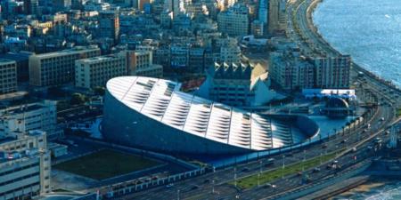 مكتبة الإسكندرية تطلق سلسلة ندوات "الفضاءات الريفية العربية في عالم متغير"