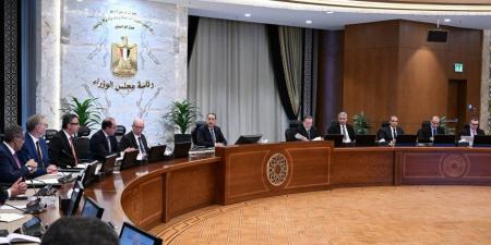 العفو عن باقى مدة العقوبة لبعض المحكوم عليهم بمناسبة ذكرى ثورة 30 يونيو
