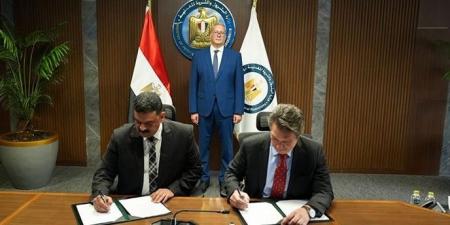 البنك الأوروبي للتنمية: مشروعات تجريبية للاستثمار في قطاع التعدين المصري