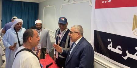 رئيس بعثة الحج الرسمية: على جميع الحجاج المصريين ارتداء بطاقة "نسك" الذكية لدخول المشاعر المقدسة