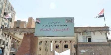 أخبار اليمن : صنعاء تعلن موعد إجازة عيد الأضحى المبارك