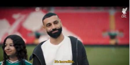 محمد صلاح: جماهير ليفربول منحت ابنتي مكة حبا لن تنساه أبدا
