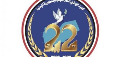 أخبار اليمن : القطاع النسوي يهنئ رئيس المؤتمر بعيد الوحدة
