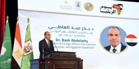 وزارتا الخارجية والتعليم العالي تنظمان احتفالية "يوم أفريقيا" بمقر جامعة القاهرة