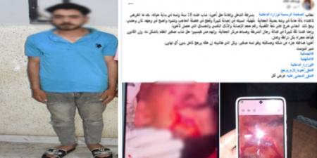 مشاجرة بسبب السرعة تنتهي بإصابة شاب وضبط المتهم بالدقهلية