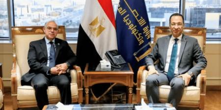 ضم شركات تصميم الدوائر الإلكترونية وأشباه الموصلات إلى برنامج تنمية الصادرات