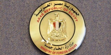 مصر تعرب عن أسفها لعدم التوافق على وثيقة ختامية فى الدورة الحادية عشرة لمؤتمر مراجعة معاهدة عدم الانتشار النووي