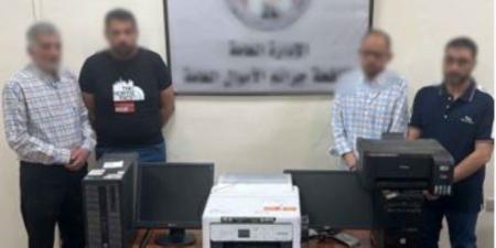 ضبط تشكيل عصابى بالإسكندرية لتزوير المحررات الرسمية والعرفية مقابل مبالغ مالية