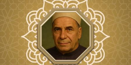 وزارة الأوقاف تُحيي ذكرى وفاة الشيخ رزق خليل حَبّة.. شيخ عموم المقارئ المصرية وأحد أعلام علم القراءات في العصر الحديث