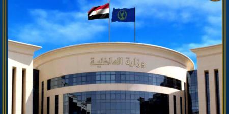 الداخلية تواصل جهودها فى مكافحة الجرائم التموينية