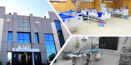 وزارة الصحة: 244.4 مليون جنيه استثمارات تطوير مستشفى العلمين النموذجى