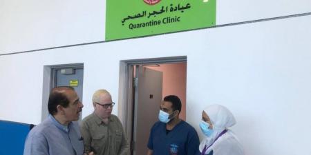 تشديد الإجراءات بالحجر الصحي فى مطار القاهرة لاستقبال الحجاج والقادمين من الدول المحتمل تأثرها بالإيبولا