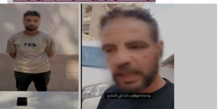 الأمن يضبط شخصا ادعى وجود "عصابة خطف السيدات" لزيادة المشاهدات وتحقيق أرباح مادية