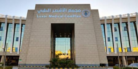 الرعاية الصحية: أكثر من 15.5 مليون خدمة طبية وعلاجية قدمتها المجمعات الطبية التابعة للهيئة