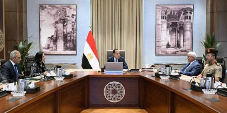 رئيس الوزراء يتابع مستجدات منظومة التأمينات الاجتماعية والمعاشات