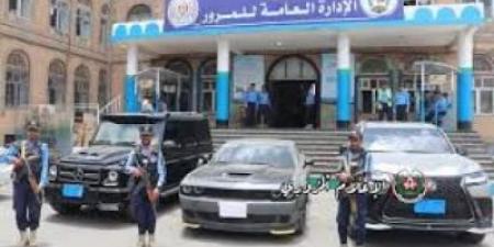 أخبار اليمن : شرطة المرور تُعلن تمديد فترة الإعفاءات