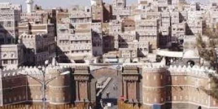 صنعاء: مناقشة خطة عمل وزارة الاقتصاد