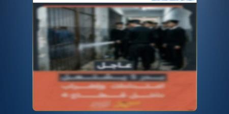 إفلاس الشائعات.. الأمن ينفي ادعاءات الإخوان بشأن إضراب نزلاء مراكز الإصلاح