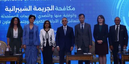 وزير العدل يفتتح مؤتمرا حول مكافحة الجريمة السيبرانية