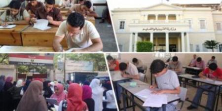 طلاب الثانوية العامة يبدأون امتحان اللغة الثانية والاقتصاد