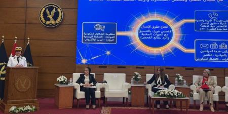 مساعد وزير الداخلية لحقوق الإنسان: نتصدى لزواج القاصرات.. وضباطنا يتقنون لغة الإشارة للتعامل مع بلاغات الأطفال ذوي الإعاقة