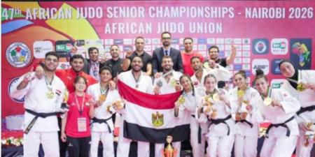 مصر تفوز باستضافة بطولتي كأس أفريقيا المفتوحة للجودو 2026 و2027