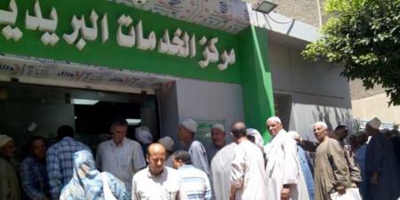 التأمينات الاجتماعية: 11.5 مليون مستفيد من زيادة المعاشات بنسبة 15 %