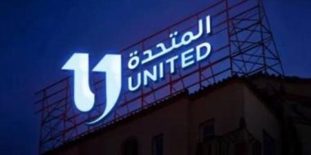 الشركة المتحدة تشارك المصريين فرحتهم بأداء منتخب الفراعنة فى كأس العالم 2026