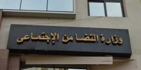 التضامن تدعو للإبلاغ الفوري عن أي انتهاكات ضد الأطفال والفئات الأولى بالرعاية