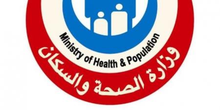 وزارة الصحة تخرج الدفعة الأولى من «سفراء سلامة المرضى» وتفتح التسجيل للدفعة الثانية