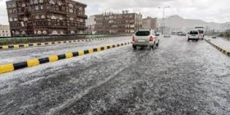 أخبار اليمن : الأرصاد يحذّر سكان هذه المحافظات