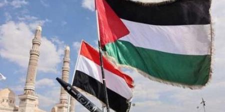 أخبار اليمن : اليمن يجدّد تأكيده الوقوف إلى جانب فلسطين